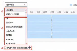 ?杜兰特因腿筋伤势再次缺阵 已经连续缺席第三场比赛